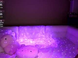 alenacroft camsoda stream image