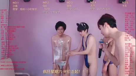 NTN-lucky stripchat stream image, 10.04.2026 23:50