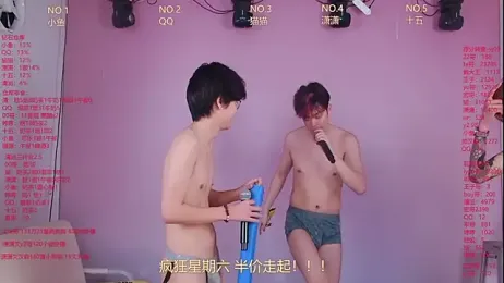 NTN-lucky stripchat stream image, 10.04.2026 23:50