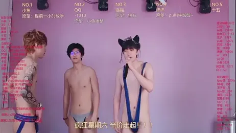 NTN-lucky stripchat stream image, 10.04.2026 23:50