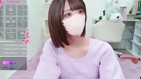 Reina_Fcup stripchat stream image