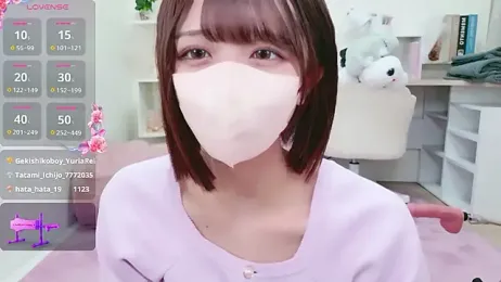 Reina_Fcup stripchat stream image