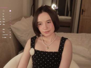 MissEssie bongacams stream image, 12.04.2026 17:10