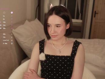 MissEssie bongacams stream image, 12.04.2026 17:10