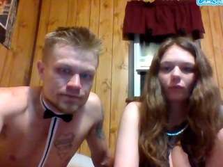 freakskeema camsoda stream image, 13.04.2026 03:40