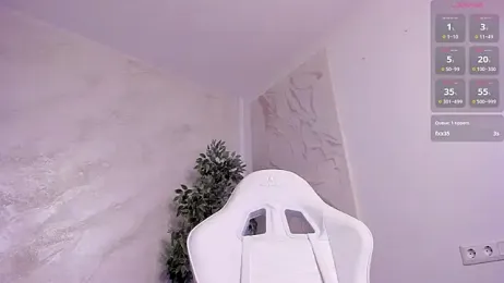 lissababe1 stripchat stream image