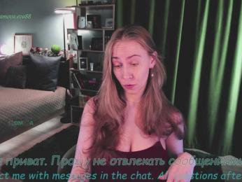 Adamova_Eva bongacams stream image, 17.04.2026 17:50