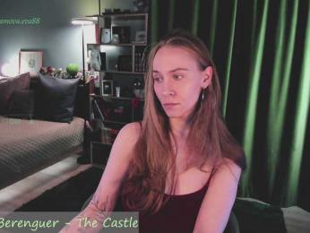 Adamova_Eva bongacams stream image, 17.04.2026 17:50