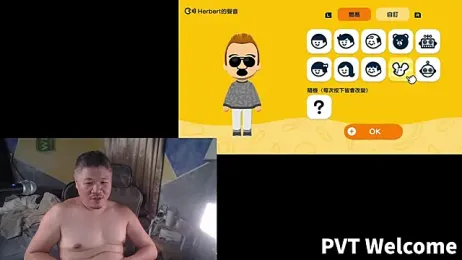 taiwan07010 stripchat stream image, 20.04.2026 14:40