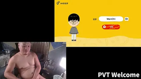 taiwan07010 stripchat stream image, 20.04.2026 14:40