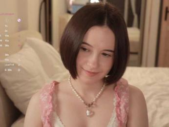 MissEssie bongacams stream image, 20.04.2026 18:20