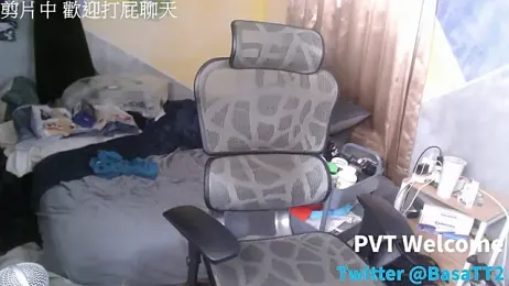 taiwan07010 stripchat stream image, 26.04.2026 13:40