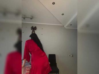 _Meggi_ bongacams stream image, 27.04.2026 14:50