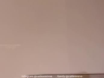 cutieeeeva chaturbate stream image, 02.05.2026 16:30