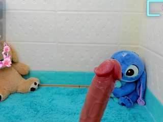 denychantall camsoda stream image, 06.05.2026 07:00