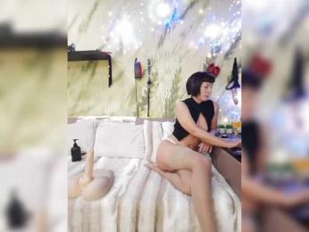 DianaAhTender bongacams stream image, 11.03.2025 12:20