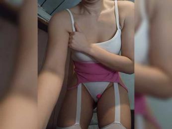 MsHsFuck bongacams stream image