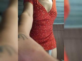 MsHsFuck bongacams stream image