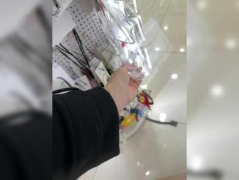 GAVKA_ bongacams stream image, 14.03.2025 07:50