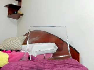 lexisquirt camsoda stream image, 14.03.2025 22:50