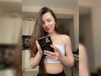 -Saharochek- bongacams stream image, 17.03.2025 07:10