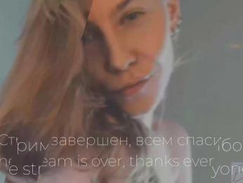Adamova_Eva bongacams stream image, 22.03.2025 18:10