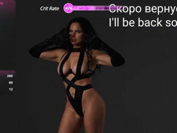 Kirakedi bongacams stream image, 02.04.2025 17:30