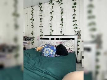 EmmaGoodGirl bongacams stream image