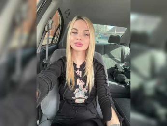 LedyMiya bongacams stream image, 03.04.2025 04:20