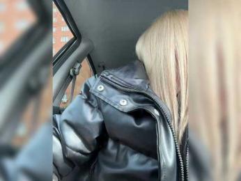 LedyMiya bongacams stream image, 03.04.2025 04:20