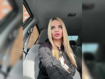 LedyMiya bongacams stream image, 03.04.2025 04:20