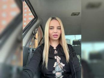 LedyMiya bongacams stream image, 03.04.2025 04:20