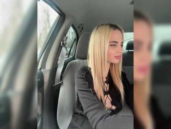 LedyMiya bongacams stream image, 05.04.2025 02:30