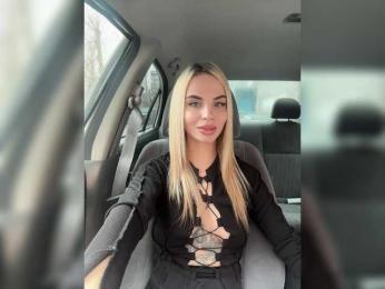 LedyMiya bongacams stream image, 05.04.2025 02:30