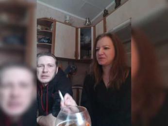 FUCKandFUN bongacams stream image