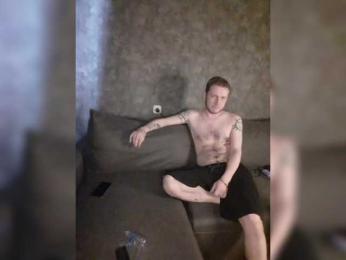 FUCKandFUN bongacams stream image