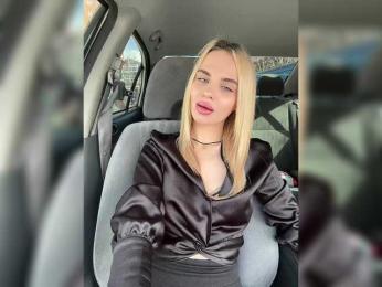 LedyMiya bongacams stream image, 07.04.2025 05:30