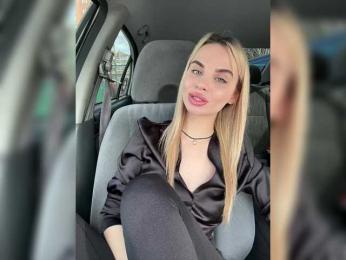 LedyMiya bongacams stream image, 07.04.2025 05:30