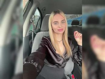 LedyMiya bongacams stream image, 07.04.2025 05:30