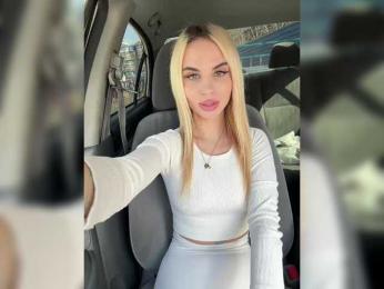 LedyMiya bongacams stream image, 09.04.2025 06:10