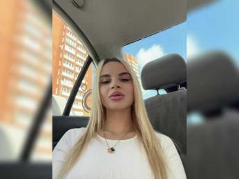 LedyMiya bongacams stream image, 09.04.2025 06:10