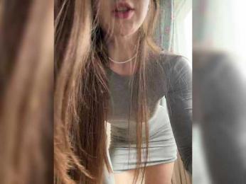 -Saharochek- bongacams stream image, 09.04.2025 07:00