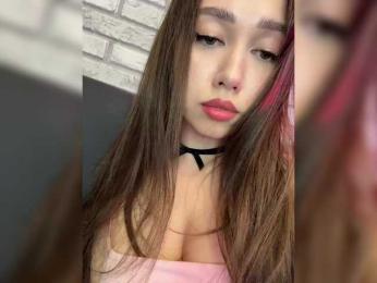 Jade8887 bongacams stream image, 10.04.2025 00:10
