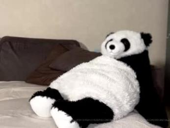 cutieeeeva chaturbate stream image, 10.04.2025 05:30