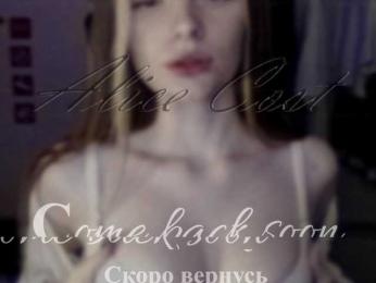 AliceCost bongacams stream image