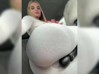 LedyMiya bongacams stream image, 05.02.2025 06:10