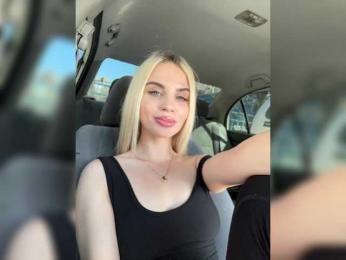 LedyMiya bongacams stream image, 11.04.2025 04:00