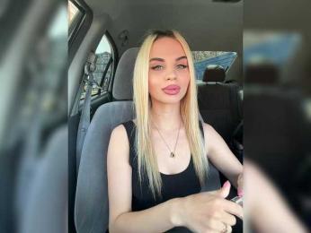 LedyMiya bongacams stream image, 11.04.2025 04:00