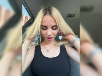 LedyMiya bongacams stream image, 11.04.2025 04:00