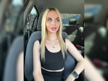 LedyMiya bongacams stream image, 11.04.2025 04:00